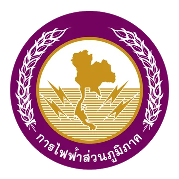 แจ้งไฟดับ ตรัง